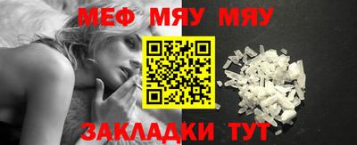 герыч Анжеро-Судженск
