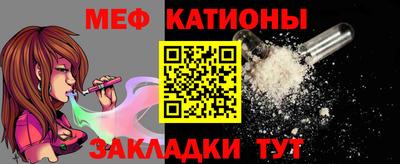 герыч Анжеро-Судженск