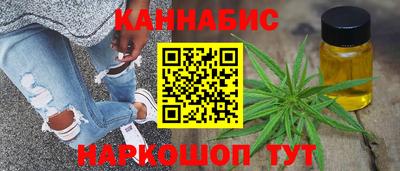 ALPHA PVP Ангарск