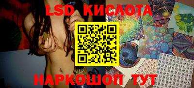 ALPHA PVP Ангарск