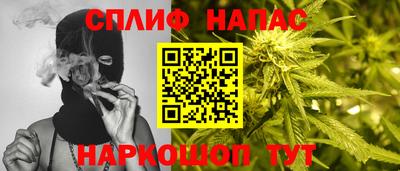 ALPHA PVP Ангарск