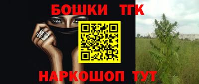 ALPHA PVP Ангарск