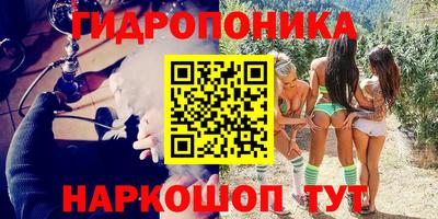герыч Анжеро-Судженск