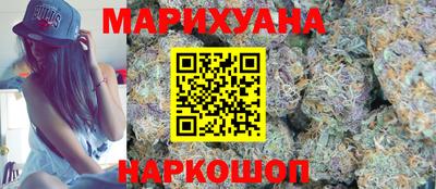 ALPHA PVP Ангарск