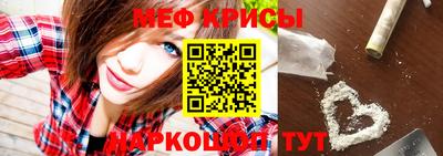 ALPHA PVP Ангарск