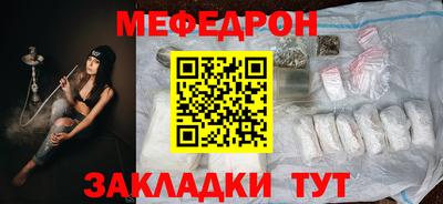 ALPHA PVP Ангарск